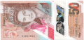 East Caribbean 50 Dollars, (2019)
